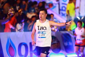 BIB: 
                            <button type="button" onclick="openModal(23676858)" class="btn btn-primary btn-sm float-right btn-popup" data-toggle="modal" data-target=".modal-high-quality">
                        <i class="fas fa-shopping-cart"></i> Add to Cart
                    </button>
                                            <button type="button" onclick="isThisMe(23676858, true)" class="btn btn-success btn-sm float-right btn-popup btn-isme hidden" data-toggle="tooltip" data-placement="bottom" title="นี่คือรูปของคุณใช่ไหม คลิกที่นี่เพื่อเอาเข้าอัลบั้ม">
                        <i class="fas fa-plus"></i> Add to album
                    </button>
                    <button type="button" onclick="isThisMe(23676858, false)" class="btn btn-warning btn-sm float-right btn-popup btn-isnotme hidden">
                        <i class="fas fa-ban"></i> Remove from album
                    </button>